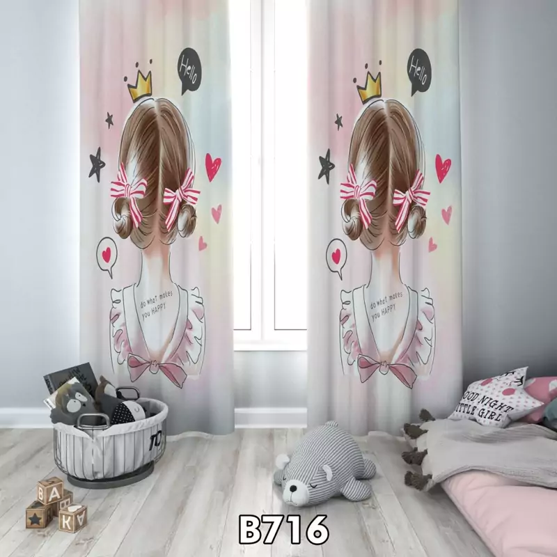 پرده هاذان 716