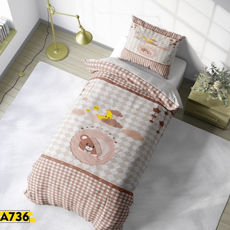 روتختی تک نفره 736